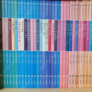 도란도란옛이야기 60권(전권)