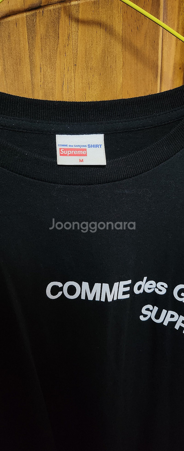 [M] 슈프림 꼼데가르송 긴팔 롱슬리브 CDG 1516...--2