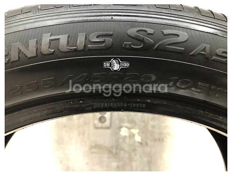 중고타이어 한국타이어 벤투스S2AS X 255/45R2...--4