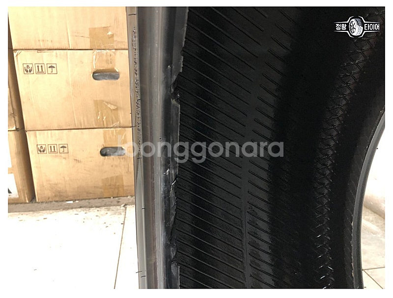 중고타이어 한국타이어 벤투스S2AS X 255/45R2...--6