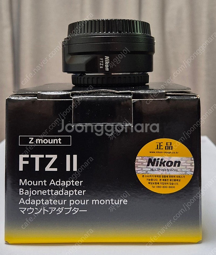 니콘 50mm 렌즈,1.4콘버터 할인--2