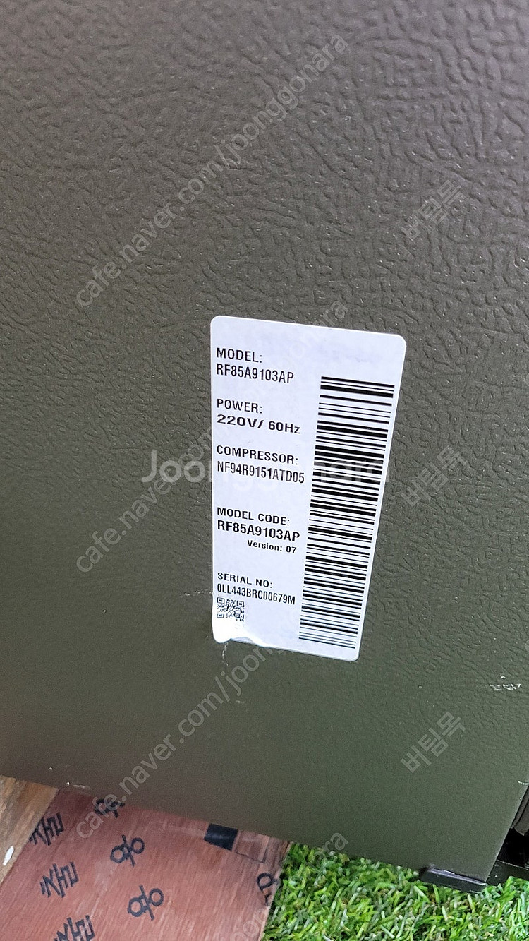 RF85A9103AP--1