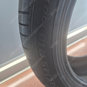 BMW 523d - 피렐리 타이어 245 45 18 100Y - 한짝 ( 3,000 키로 주행 후 보관) - 20만원 ( 현 인터넷가 32만원)
