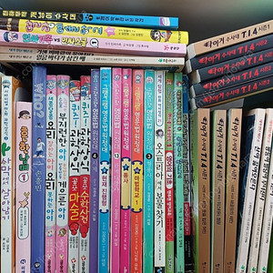 내가만난재난/ 타이거수사대 딸랑예술학교 인싸가족 개냥이수사대 학습만화