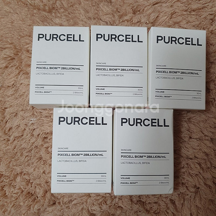 퍼셀 픽셀바이옴 30ml 새상품 무료배송--0