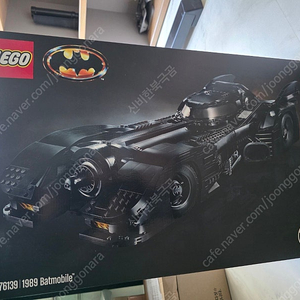 레고 판매합니다