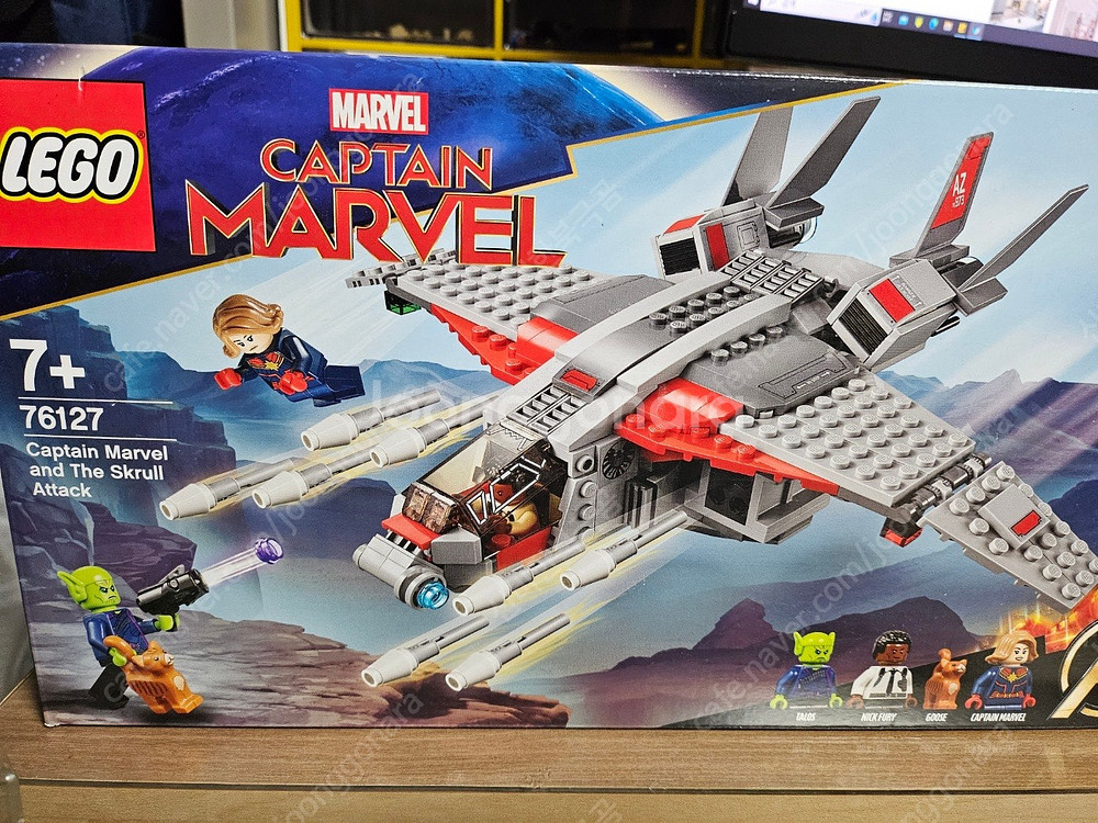 레고 판매합니다--2