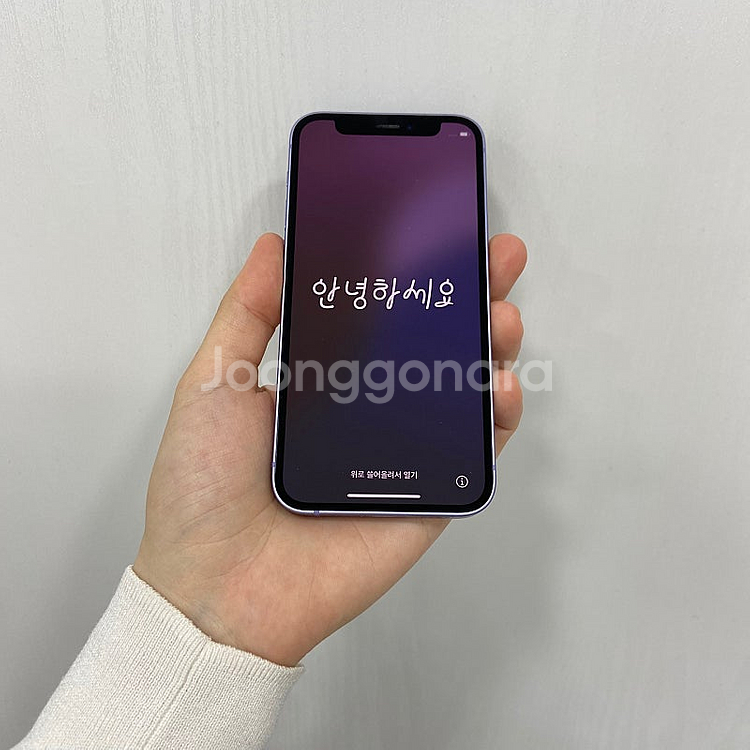88707 아이폰12미니 128기가 퍼플 팝니다 배터리...--0
