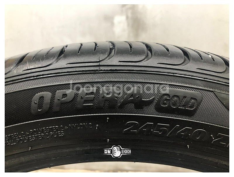 중고타이어 오페라골드 245/40R19 그랜저IG--2