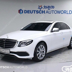 [벤츠]E-클래스 W213 E220d 익스클루시브 ★할부★리스★전액할부★카드★탁송★24시간 상담 가능합니다★