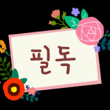도시가스 부탄 로스타 테이블 고기불판 식당 업소용 가스렌지식탁 툴젠