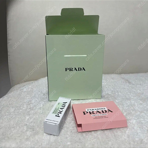 프라다 립밤 구아바 새상푸