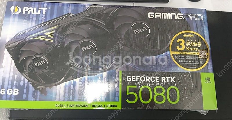 GEFORCE RTX 5080 16GB 비닐도 안뜯은 ...--0