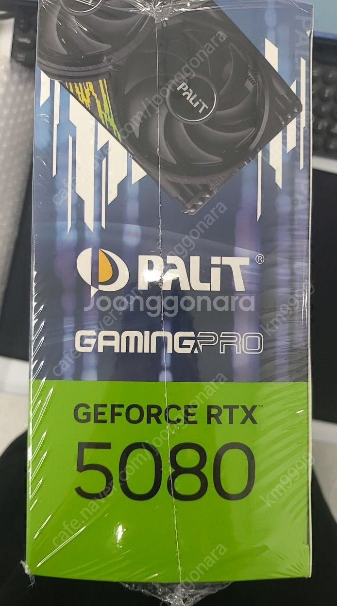 GEFORCE RTX 5080 16GB 비닐도 안뜯은 ...--1