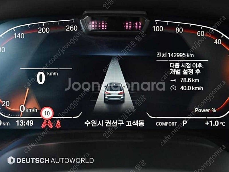 BMW X7 중고 BMW X7 중고차 검정색 2021년...--9