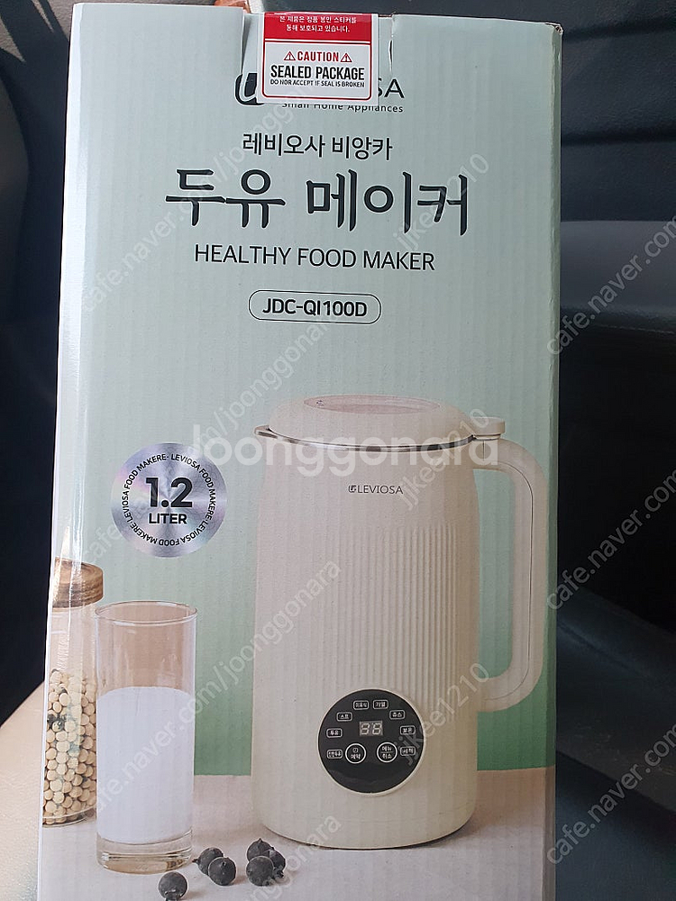 새거 두유제조기 1.2리터 팝니다--0