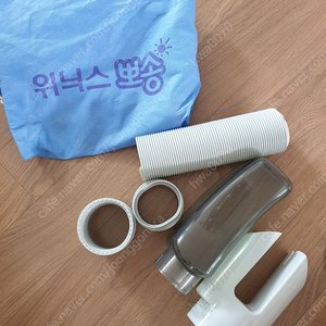 위닉스 제습기 집중건조키트 미사용 새상품