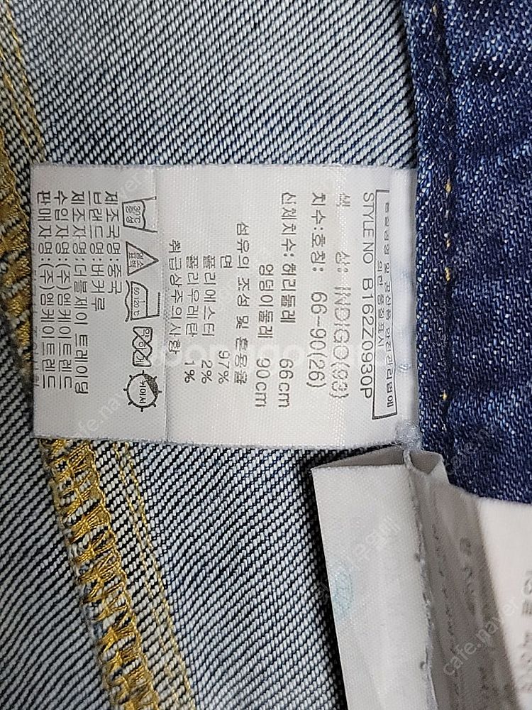 버커루 인디고 데님 3부 숏팬츠 26--2