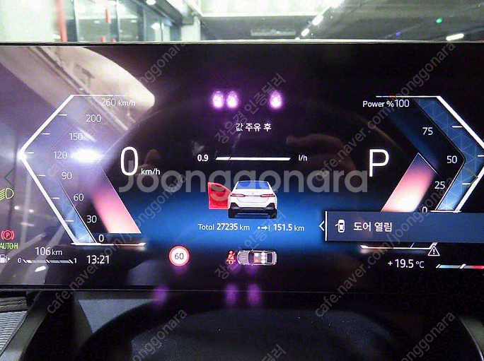★특가★ 6100만원 2024년 27,231Km BMW...--5