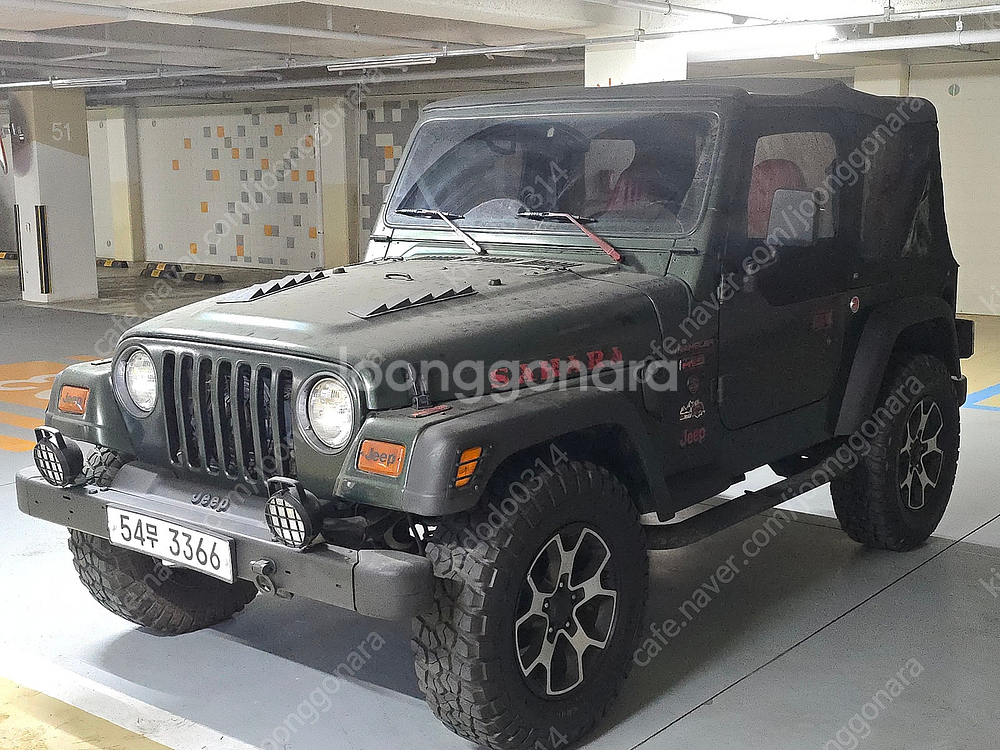 지프 랭글러2.5L 사하라--1
