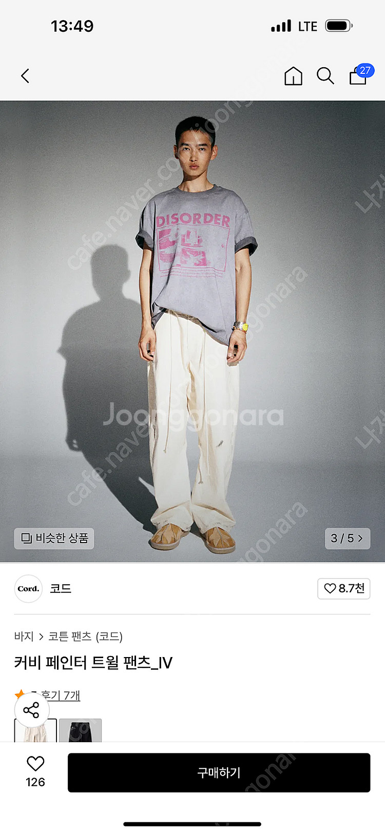 [M] Cord 코드 커비 페인터 트윌 팬츠_IV--4