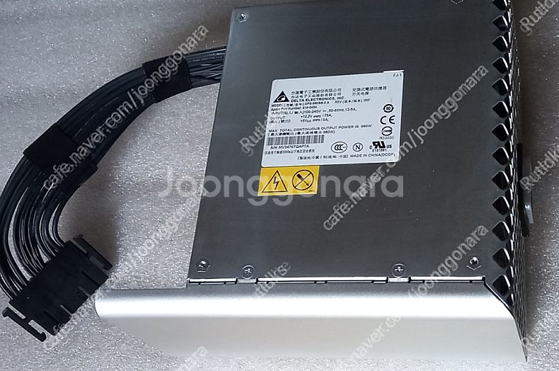 애플 맥프로 파워써플라이 980w 맥파워--0