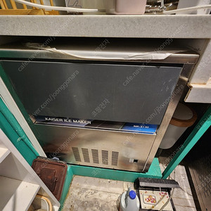 카이저 제빙기 IMK-3130 중고 업소용 제빙기