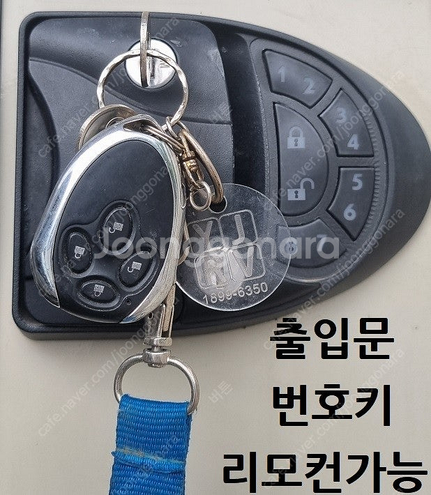 [미국식확장카라반] 2018 락우드 미니라이트 2506...--9