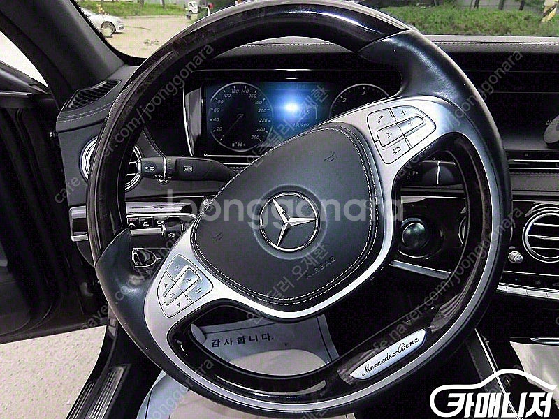 [벤츠]S클래스-W222 S 350 d 4MATIC (...--8