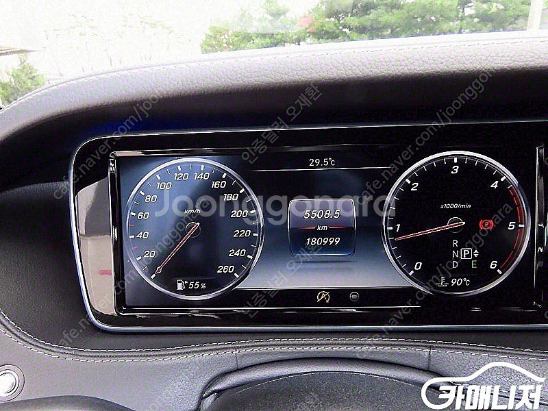 [벤츠]S클래스-W222 S 350 d 4MATIC (...--9
