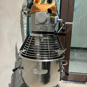 스파믹서 SP-20HA-J (20리터)