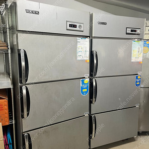 업소용 냉장고 냉동고 2대 일괄