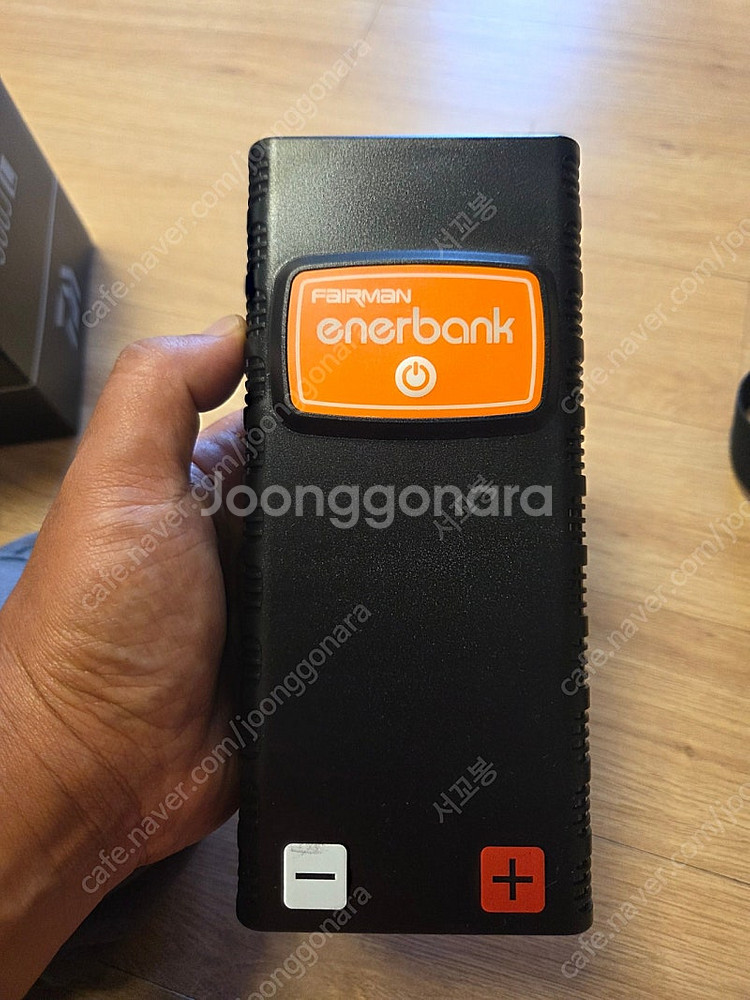 21시보그 300JL(좌핸) 내수용 신품급 및 페어맨 에너뱅크 10500 함께 판매합니다.(3km, 5시간 사용)--4