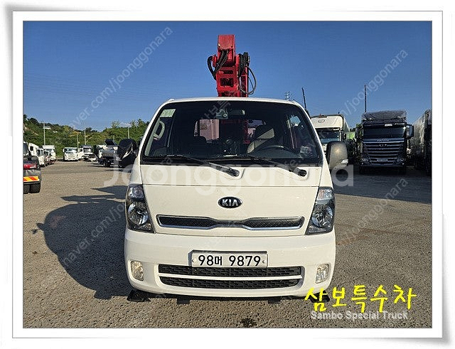 기아 봉고1톤 고소작업차 98머9879--2
