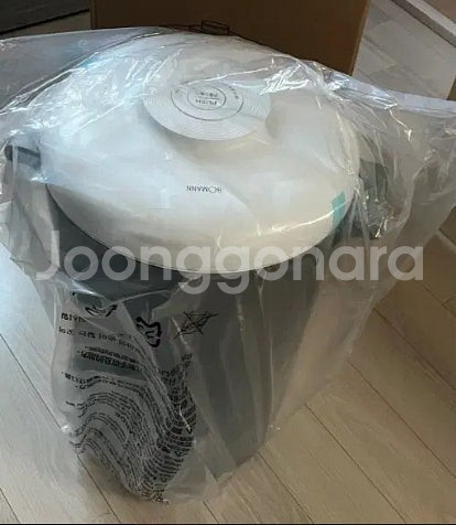 독일 진공쌀통 20kg 충전식 무선 진공쌀통 새거 박스...--1