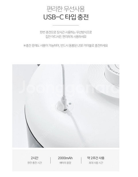 독일 진공쌀통 20kg 충전식 무선 진공쌀통 새거 박스...--5