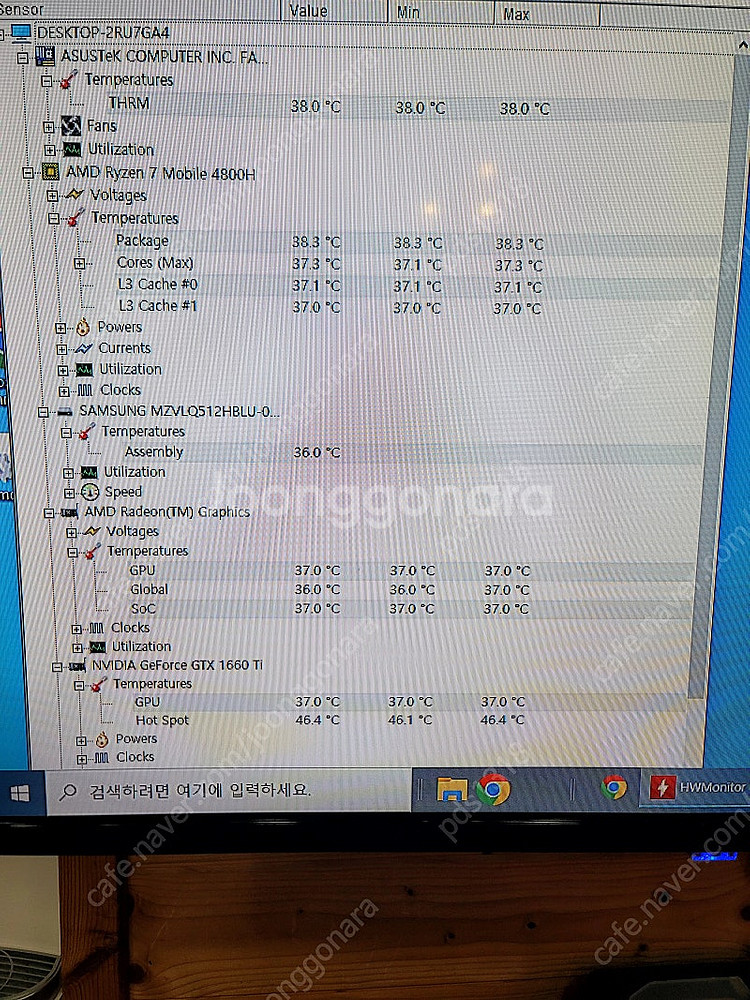 휴대가능 pc 바탑 듀얼 os 부팅 (레트로.뷰릭스.오...--8