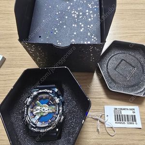 지샥 한정판 빅페이스메탈 지구(GM-110EARTH-1ADR)