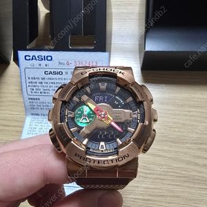 지샥 빅페이스메탈 루이하치무라에디션(GM-110RH-1ADR)
