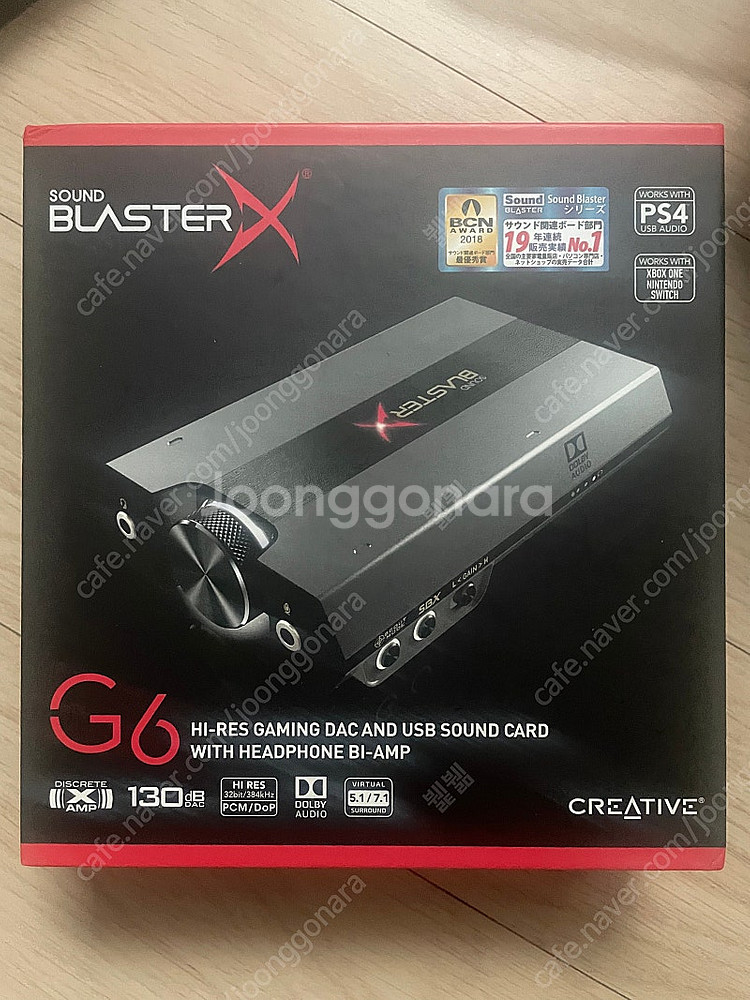 사운드블라스터 G6 거치대 포함 반값택포--0