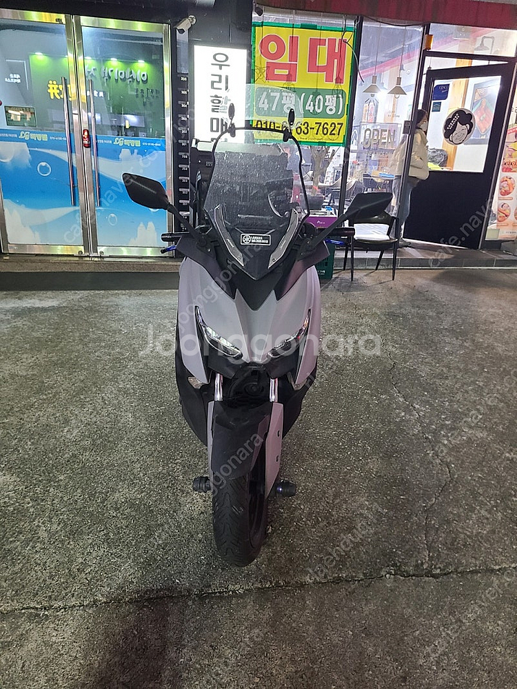 2017년식 xmax300--0