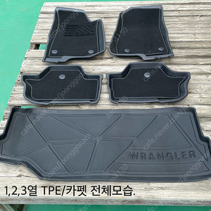 랭글러 JL 2도어/ TPE,카펫 이중매트.