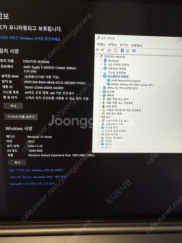 레노버 요가 슬림 7 Pro 16ARH7 16인치 터치...--5