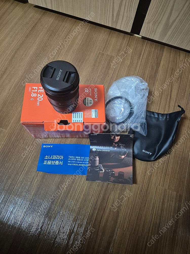 소니 20g 1.8 렌즈 팝니다--0