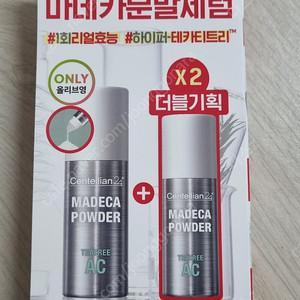 [새상품] 센텔리안24 마데카 분말 티트리 에이씨 6g 더블기획