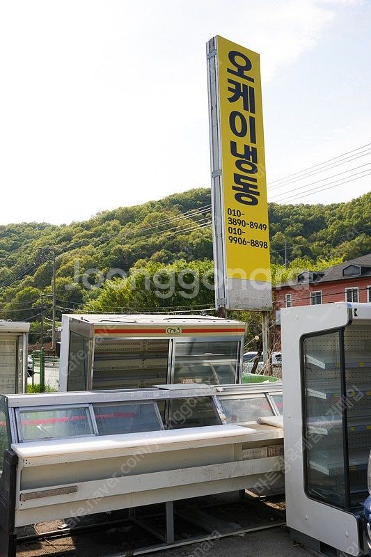마트 / 정육점 창업 최고 품질의 기계를 중고로 더욱 ...--7