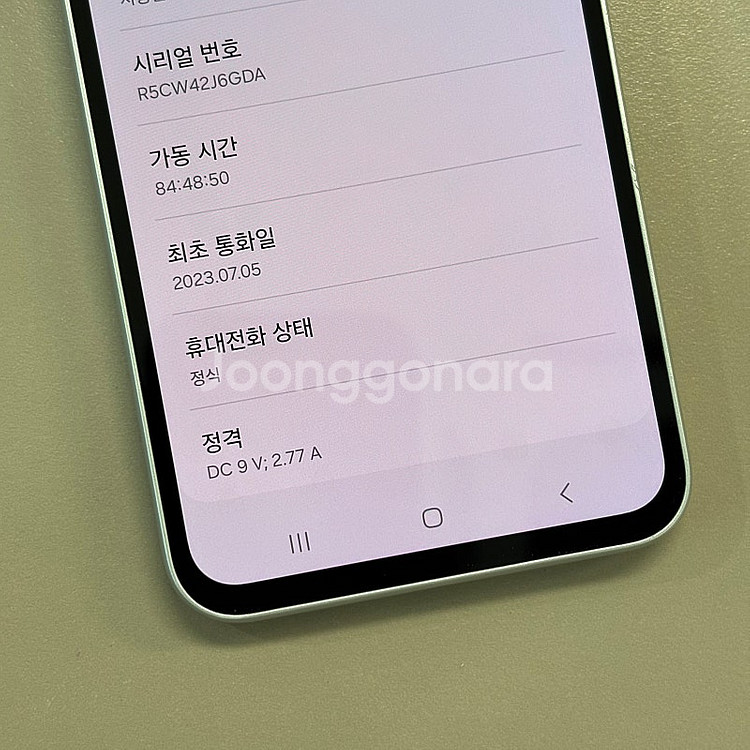 갤럭시퀀텀4 베이지색상 128용량 미파손 무잔상 상태좋...--3