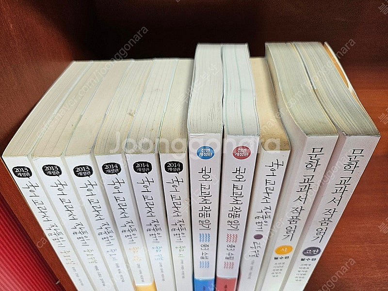 창비 국어교과서 작품읽기 문학교과서 작품읽기 등 11권--1