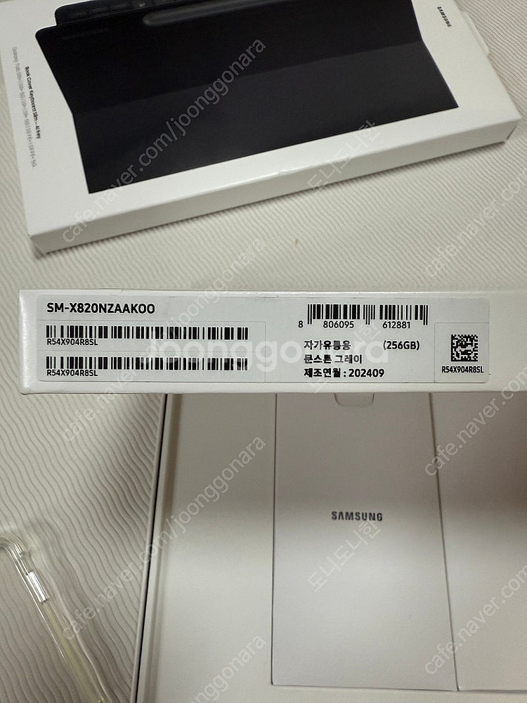 갤럭시 탭 S10+ 256GB 문스톤 그레이 와이파이 ...--2