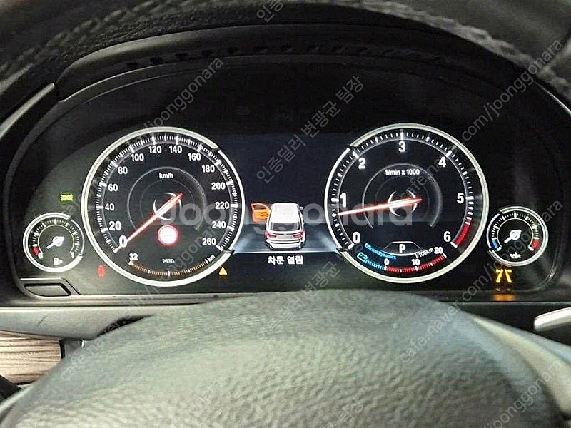 BMW X5 중고 X5 X시리즈 검정색 2018년식 x...--7